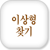 ��ȥ��Ǯ��